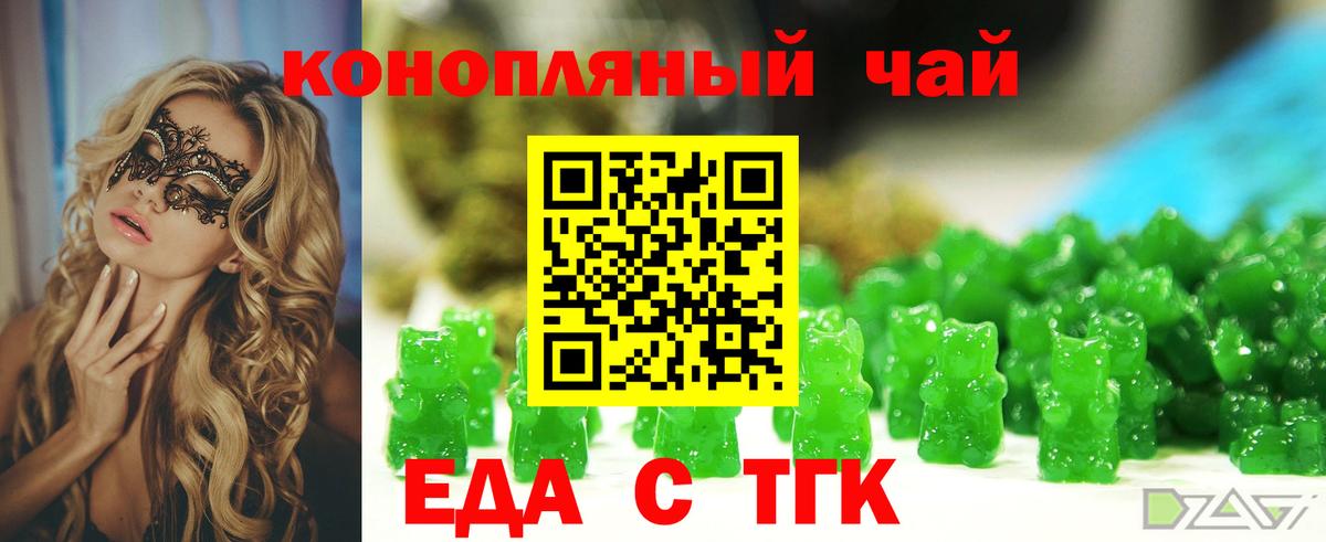 МЕТАДОН Гатчина