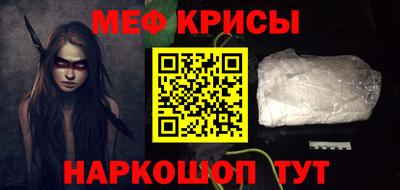 гашиш Балашиха