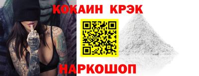 скорость mdpv Балаково