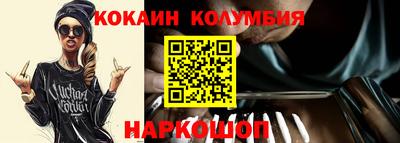 гашиш Балашиха