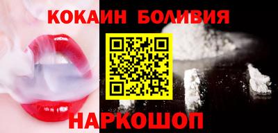 дживик Балахна