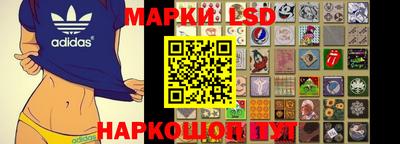 скорость mdpv Балаково