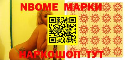 гашиш Балашиха