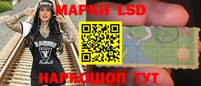 дживик Балахна
