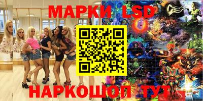 скорость mdpv Балаково
