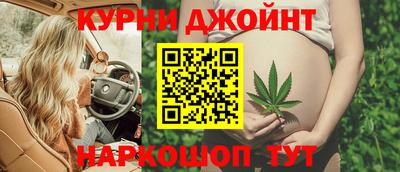 скорость mdpv Балаково