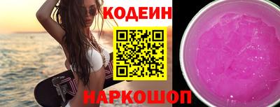 гашиш Балашиха