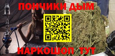 дживик Балахна