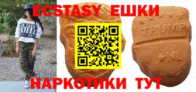 гашиш Балашиха