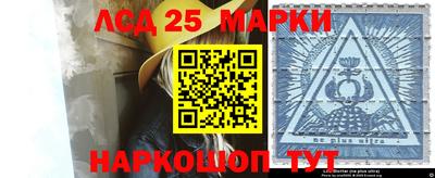 скорость mdpv Балаково