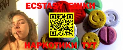 скорость mdpv Балаково