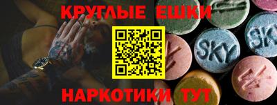 скорость mdpv Балаково