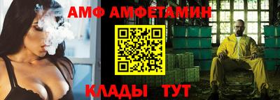 гашиш Балашиха