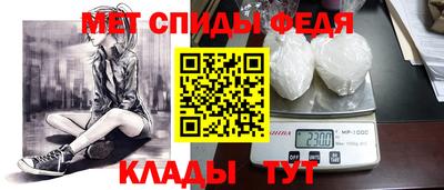 гашиш Балашиха