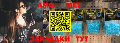 скорость mdpv Балаково