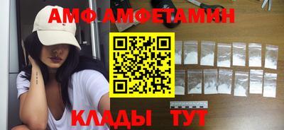скорость mdpv Балаково