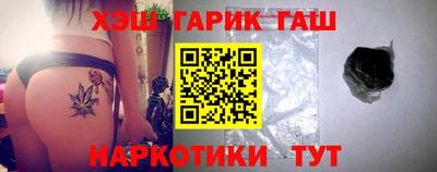 скорость mdpv Балаково