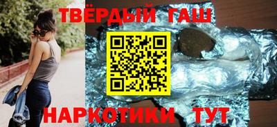 скорость mdpv Балаково